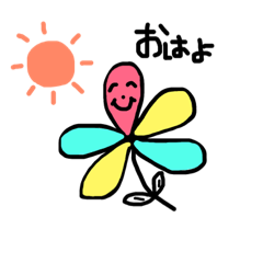 [LINEスタンプ] ふわっとフラワー