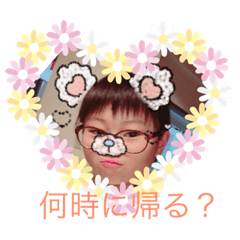 [LINEスタンプ] わかなとひかる