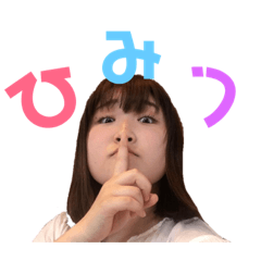 [LINEスタンプ] 着せ替えももちゃんスタンプ2