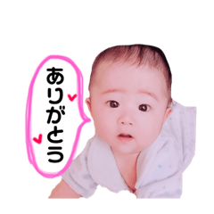 [LINEスタンプ] おとやとそらとたまにおとん