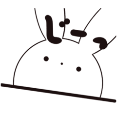 [LINEスタンプ] うさぎちゃんは無表情 1