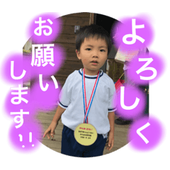 [LINEスタンプ] hayanobori  part4