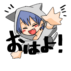 [LINEスタンプ] 男の子(spadeユニット
)