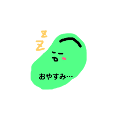 [LINEスタンプ] まめスタンプさん