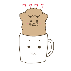 [LINEスタンプ] しょぼ～んあにまるズ -シリーズ1-