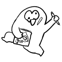 [LINEスタンプ] ぎふきなこ