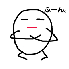 [LINEスタンプ] 白丸たち。