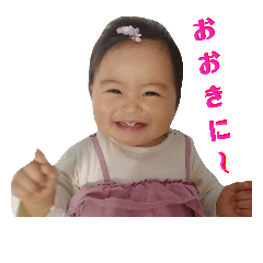 [LINEスタンプ] すみれ3