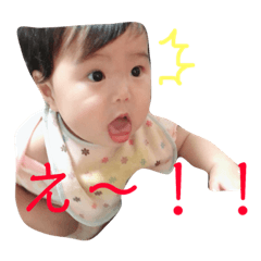 [LINEスタンプ] 子供たちの日々 2