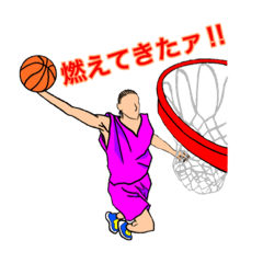 [LINEスタンプ] Basketball Playsの画像（メイン）