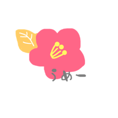 [LINEスタンプ] ものたち。