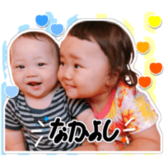 [LINEスタンプ] みゆじゅんステッカー