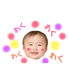 [LINEスタンプ] あおにゃんこ