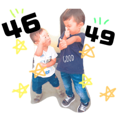 [LINEスタンプ] ユウハルスタンプ