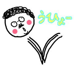 [LINEスタンプ] みんなの店長よーすけ君