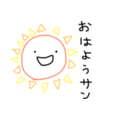 [LINEスタンプ] 背景が無地じゃないと見えないスタンプ