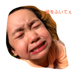 [LINEスタンプ] おーせといっしょ