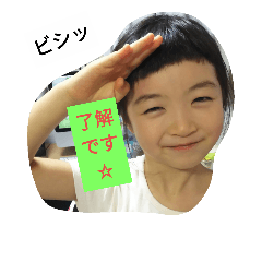 [LINEスタンプ] れみこ100パーセント