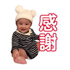 [LINEスタンプ] らぶりぶ