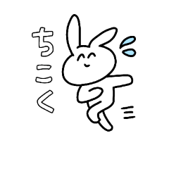 [LINEスタンプ] その他もろもろと田中くん
