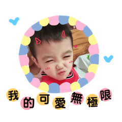 [LINEスタンプ] ダトウォン＆シャオシュオオオ