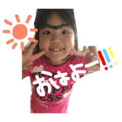 [LINEスタンプ] IKDです。