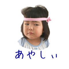 [LINEスタンプ] KKKYODAI第3巻
