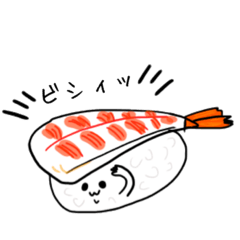 [LINEスタンプ] 主におむすび