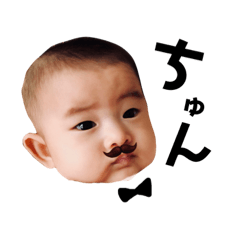 [LINEスタンプ] ちゅんちゃんのスタンプ