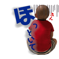 [LINEスタンプ] Kxxa2