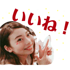 [LINEスタンプ] 岩田さんの日常。