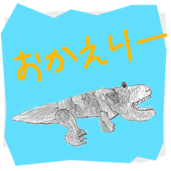 [LINEスタンプ] ハルタらくがき×カジュアル会話の画像（メイン）