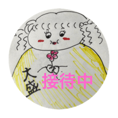 [LINEスタンプ] 派遣女子大盛りさん♥