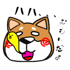 [LINEスタンプ] 夢門スタンプ