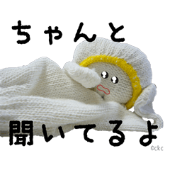 [LINEスタンプ] 指人形