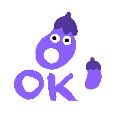 [LINEスタンプ] なす by ryo