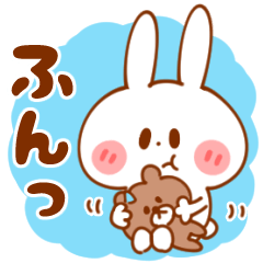 [LINEスタンプ] ツンデレ男子②【愛する彼女＆嫁へ】