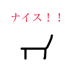 [LINEスタンプ] SPあるある