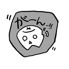 [LINEスタンプ] tooth！歯っちゃん'S