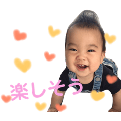 [LINEスタンプ] あやとくんと犬達3