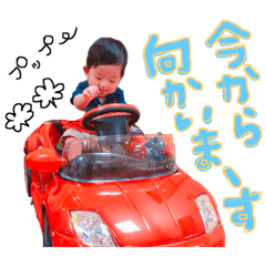 [LINEスタンプ] Every day of ゆーちゃん☺︎