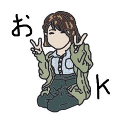 [LINEスタンプ] あきたひ