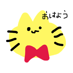 [LINEスタンプ] ゆるふわりぼんあにまるず