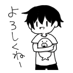[LINEスタンプ] ゆる〜い日常スタンプ