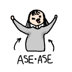[LINEスタンプ] 思ひ出