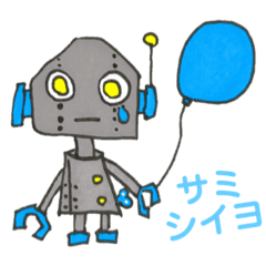 [LINEスタンプ] ブリティッシュくん カラーで