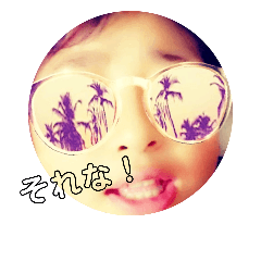 [LINEスタンプ] 夢翔お友達用stamp