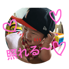 [LINEスタンプ] ひなたスタンプ002