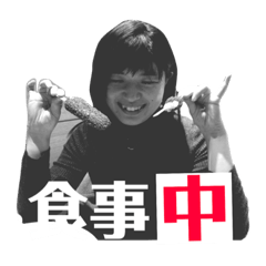 [LINEスタンプ] チュンコレ！