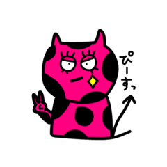 [LINEスタンプ] カラフル悪魔のデビさま